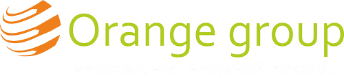 Orange Group